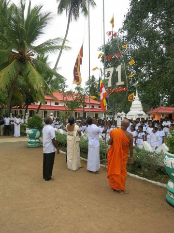 71st Independance Day