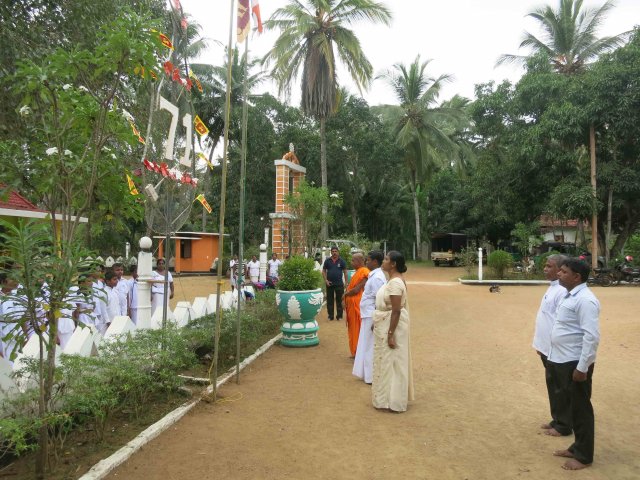71st Independance Day